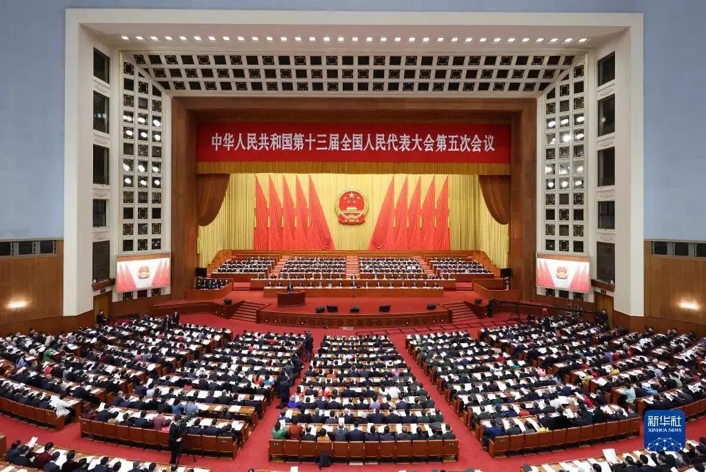 全国政协召开网络议政远程协商会，围绕“加快智慧物流发展”协商议政.jpg