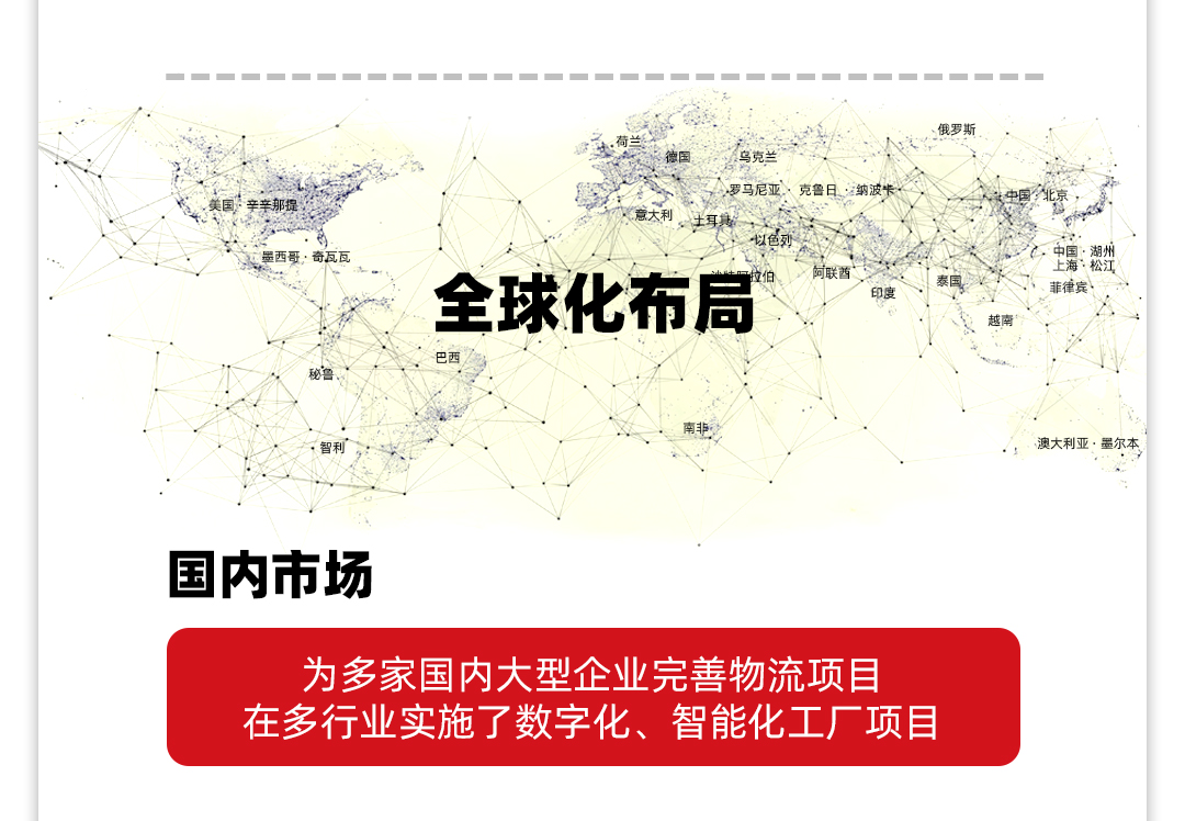 全网担保网公司2021年年报2_10.jpg