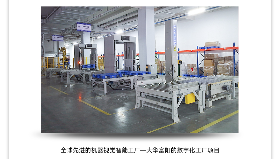 全网担保网公司2021年年报2_12.jpg