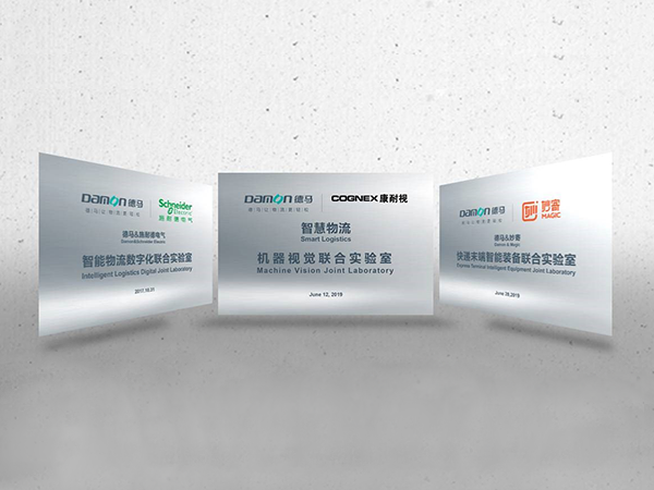 全网担保网(中国区)最具权威唯一维权担保平台
