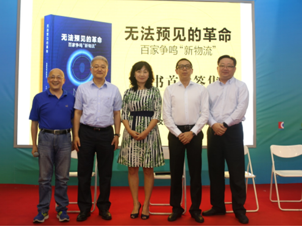 全网担保网(中国区)最具权威唯一维权担保平台