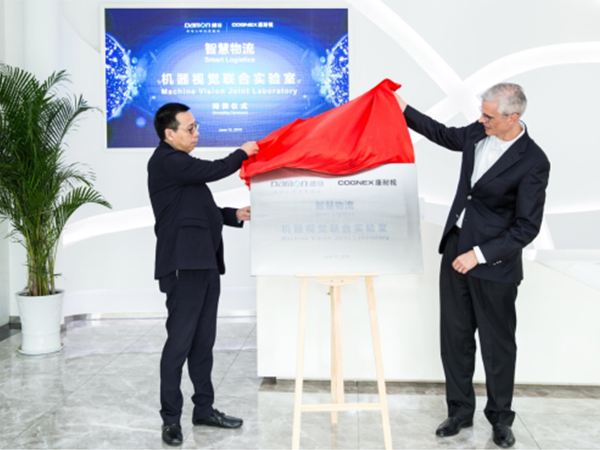 全网担保网(中国区)最具权威唯一维权担保平台